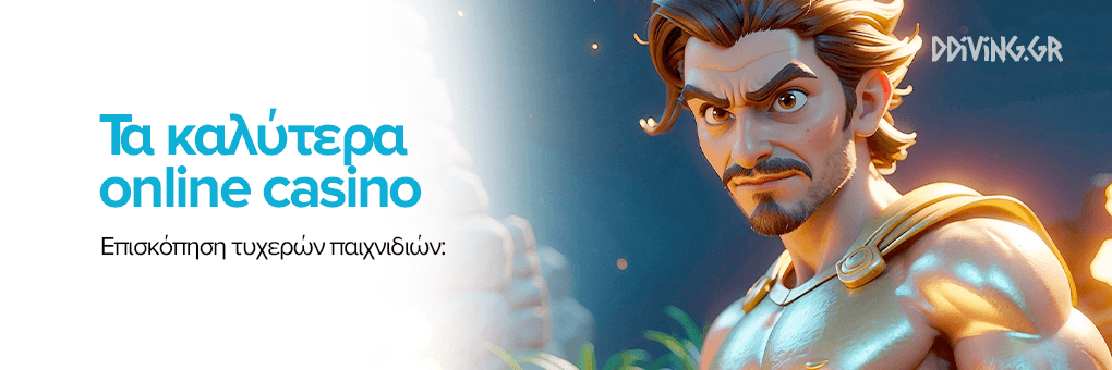 Twin Casino Αξιολόγηση Ο Οδηγός σας για Καλύτερες Συναλλαγές και Διασκέδαση